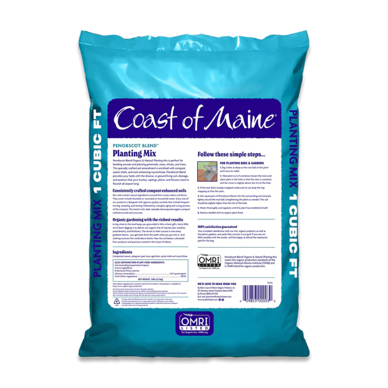 Coast Of Maine Penobscot Blend Organic Planting Mix for Trees, Shrubs and Perennials Compost & Peat 1 ft³