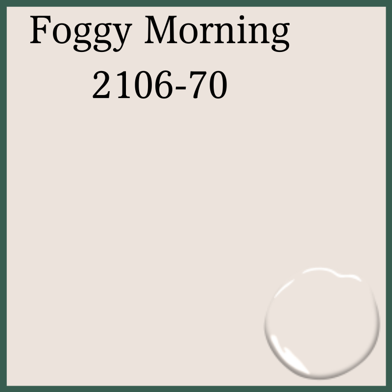 Foggy Morning 2106-70 Benjamin Moore | Gilford Hardware