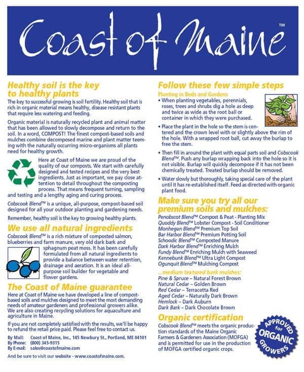 Coast Of Maine Cobscook Organic Garden Soil 2 ft³ | Gilford Hardware