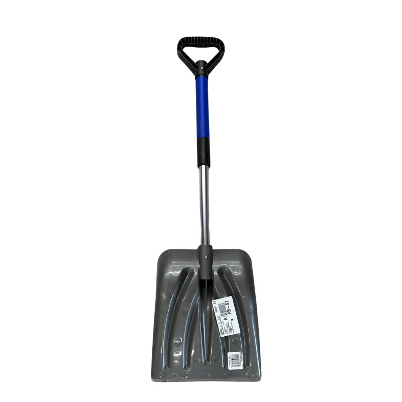 Suncast Telescoping Car Shovel 11" x 30-38" | Gilford Hardware