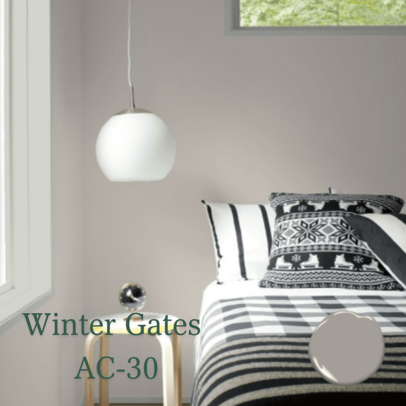 Winter Gates AC-30 Benjamin Moore | Gilford Hardware